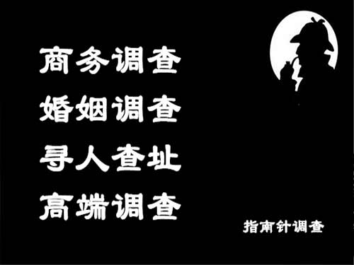 平山侦探可以帮助解决怀疑有婚外情的问题吗